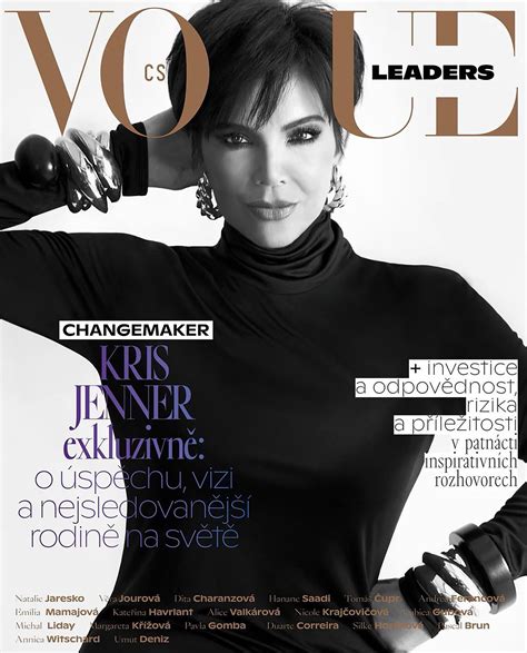 Kris Jenner vogue